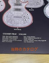 ZEMAITIS ゼマイティス カスタムショップ、CS24MF FR4C 希少アーチドトップ(^^)_画像10