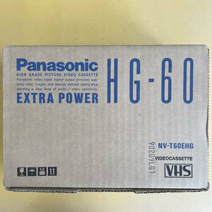 (pa-15) Panasonic EXTRA POWER VHSビデオテープ HG-60 10巻入り