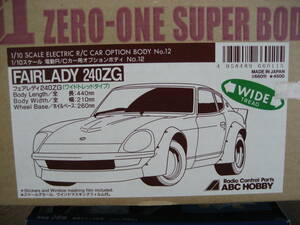 737B ABC HOBBY 1/10 ZERO-ONE BODY フェアレディ 240ZG WIDE