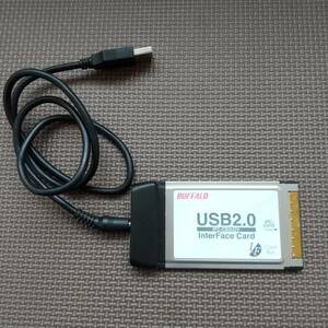 BUFFALO IFC-CB2U2V インターフェイスカード USB2.0