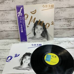 【中古品】今井美樹 FEMME FOR LIFE LPレコード 28K-124 ファム 和ブギー シティポップ J-POP アナログ盤 国内盤