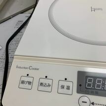 【未使用保管品】ニトリ IHクッキングヒーター ビスク2 NT1400 ホワイト 卓上IH調理器 IH調理器 家庭用 NITORI_画像3