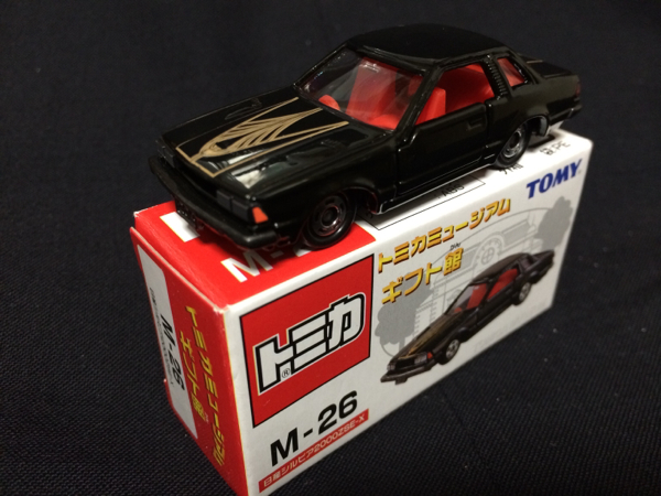 トミカミュージアム ギフト館◆M26日産 シルビア 2000ZSE-X