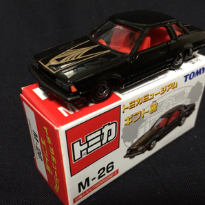 トミカミュージアム ギフト館◆M26日産 シルビア 2000ZSE-X