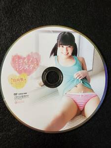 ※DVDディスクのみ 日向雫 コイノシズク イメージ・アイドル・グラビアDVD