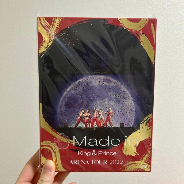 King & Prince ARENA TOUR 2022 -Made in- (初回限定盤+通常盤) DVD キンプリ ライブ 