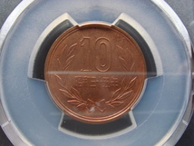 ●★／PCGS／MS-64RB／10円青銅貨／昭和35年（1960年）／未使用／★●　_画像1