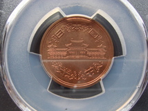 ●★／PCGS／MS-64RB／10円青銅貨／昭和35年（1960年）／未使用／★●　_画像2