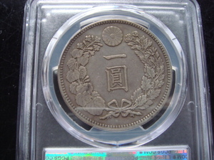 ●★／PCGS／XF-45／1圓銀貨／明治27年（1894年）／美品／★●