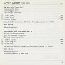 The Glenn Gould Edition; Alban Berg, Ernst Krenek, Anton Webern, Claude Debussy, Maurice Ravel_画像4