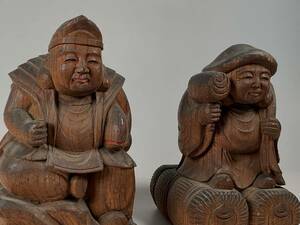 木彫　時代恵比寿大黒　一対　欅　明治期　置物　高さ約16cm