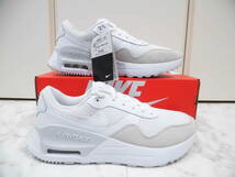 【新品未使用箱タグ付】 NIKE AIR MAX SYSTM ナイキ エア マックス ＳＹＳＴＭ 26.5㎝ US8.5 DM9537-101 ホワイト 白色 通学 部活 入学_画像6