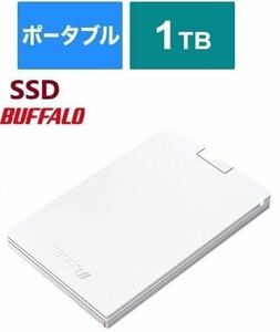 【送料無料★美品★外付けポータブルSSDで高速化★1.0TB 】TypeAコンパクト Win/Mac/PS5/PS4対応USB3.2Gen1★バッファロー★SSD-PG1.0U3-WC