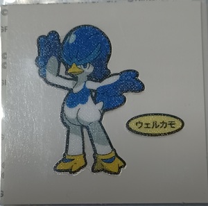 ポケモンデコキャラシール　第201弾　ウェルカモ　　第一パン　ポケモンパン