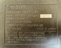 ▼▽YAMAHA(ヤマハ) HARMONY DIRECTOR ハーモニーディレクター HD-100 本体とACアダプタのみ(used)▽▼_画像10