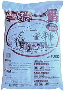 ■送料無料■赤城園芸 融雪剤 塩化カルシウム 雪消一番 10kg