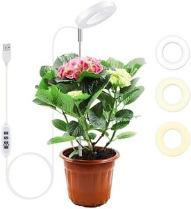 ■送料無料■Mcbazel 植物LED育成ライト・観葉植物用ライト タイマー機能付き（3H / 9H / 12H） 高さ61.5cm調節可能