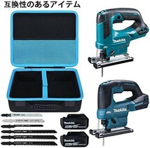 ■送料無料■Makita マキタ JV184DZK/JV182DZK/JV103DZ ジグソー 18Ｖ 充電式ジグソー収納ケース（ケースのみ）-Khanka_画像2