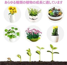 ■送料無料■植物育成ライト 80led 40W 植物育成ledライトタイマー usb給電 10段階調光 3色のオプション 高度や角度調節可能_画像7