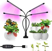 ■送料無料■植物育成ライト 80led 40W 植物育成ledライトタイマー usb給電 10段階調光 3色のオプション 高度や角度調節可能_画像1