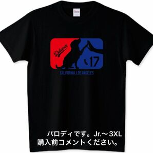 大谷翔平 Tシャツ LA ロサンゼルス ドジャース デコピン ハイタッチ MLB ショータイム 野球 愛犬 ベースボール 野茂英雄