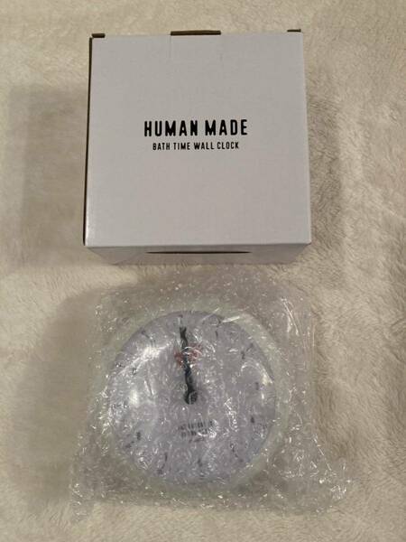 新品未使用 HUMAN MADE BATH CLOCK White 白 ヒューマンメイド バスクロック 時計