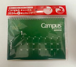 【送料無料】新品未開封★Campus キャンパス 卓上カレンダー A5サイズ　サントリー　ノベルティ