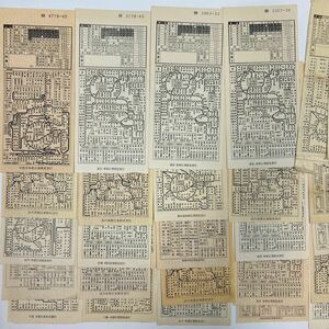 国鉄　図補　宇都宮車掌区発行など31枚まとめて