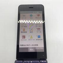 概ね美品 docomo AQUOSケータイ SH-01J SHARP SIMフリー 携帯電話 シャープ e2l44cy6_画像3