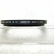 キヤノン Canon ゼラチンフィルターホルダーIII 72mmリング付（中古）_画像5