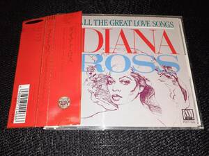 J6741【CD】ダイアナ・ロス / エンドレス・ラブ～ラブ・ソング・コレクション / Diana Ross