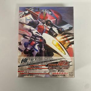 仮面ライダー電王 Blu-ray BOX 1 全巻収納BOX