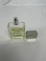 CHANEL シャネル　香水　エゴイストプラチナ　100ml 残6割ぐらい_画像4