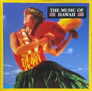 (C8H)☆ハワイアンコンピ/The Music Of Hawaii/Harry Kalapana/Kana Kingほか☆