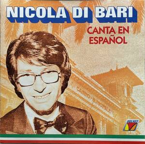 (C20H)☆カンツォーネ/ニコラ・ディ・バリ/Nicola Di Bari/Canta En Espanol☆