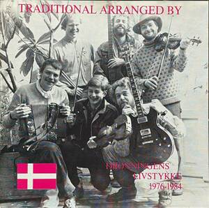 (C16H)☆オランダフォークレア盤/Dronningens Livstykke 1976-1984☆