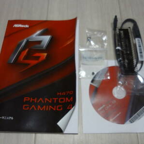 ASRock H470 Phantom Gaming 4 ATXマザーボード CPUソケット：LGA1200 中古動作品 付属品I/Oパネル・元箱・CD・SATAケーブル・ネジ類の画像4