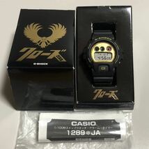 【未使用】G-SHOCK × 映画 クローズZERO DW-6900 限定 コラボ_画像1