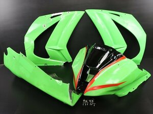 激安！ZX-10R用A-TECH製レース用FRPフルカウルKit！2011～/J型