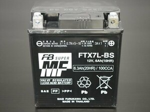 FTX7L-BSバッテリー！YTX7L-BSCBR250RRセロー225マグナ250バリオスⅡDトラッカーXホーネット250ZZR250KLX250スーパーシェルパ