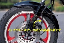 GPZ400/F/F2 アップハンワイヤーセット 20cmロング Bkit_画像8