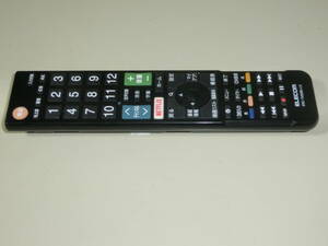 ELECOM　エレコム　テレビ用リモコン　ERC-TV02BK-LG　LGのテレビ用