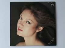 石川セリ / SERI BEST SERI・ベスト LP USED 井上陽水 荒井由実 南佳孝 矢野誠_画像1