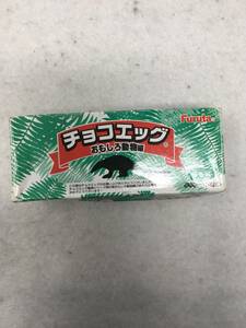 CY-289 中身未開封　チョコエッグ おもしろ動物編 鱗甲目 センザンコウ 置物 フィギュア ゴールド 非売品 レア ダイキャスト