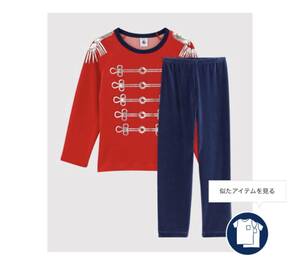 未使用　PETITBATEAU プチバトー　パジャマ　5ans 110