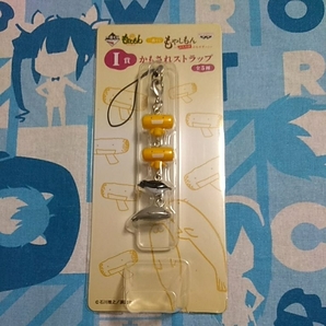 もやしもん 一番くじ I賞かもされストラップ 未開封新品 石川雅之 ペンギン アザラシ マスコット チャーム キーホルダー フィギュア