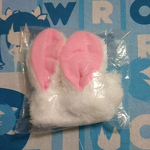 ペット 人形 ぬいぐるみ 用 ウサミミ うさみみ ウサ耳 うさ耳 未使用品