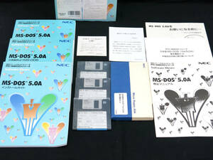 ◆NEC◆PC-9800シリーズ Software Library 日本語MS-DOS(Ver 5.0A)基本機能セット/3.5インチFD 3枚組/現状