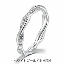 新品 15.5号 AAA CZ ダイアモンド ツイストリング イエローゴールド18KGP エタニティ ダイヤモンドリング プレゼント 金 婚約指輪 送料無料_画像8