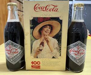 コカ・コーラ 100周年記念ボトル 2本セット　/アンティーク/コレクション用